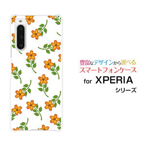 X}zP[X XPERIA 10 V GNXyA e }[Nt@Cu[SO-52D SOG11]docomo au SoftBank yVoC UQ mobile(IW)[  v[g a LO ]