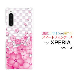 X}zP[X XPERIA 10 V GNXyA e }[Nt@Cu[SO-52D SOG11]docomo au SoftBank yVoC UQ mobileF̉[  v[g a LO ]