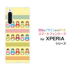 X}zP[X XPERIA 10 V GNXyA e }[Nt@Cu[SO-52D SOG11]docomo au SoftBank yVoC UQ mobile}g[VJ[X[  v[g a LO ]