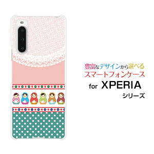 X}zP[X XPERIA 10 V GNXyA e }[Nt@Cu[SO-52D SOG11]docomo au SoftBank yVoC UQ mobile}g[VJhbg[  v[g a LO ]