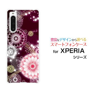 X}zP[X XPERIA 10 V GNXyA e }[Nt@Cu[SO-52D SOG11]docomo au SoftBank yVoC UQ mobileeiؔj[  v[g a LO ]