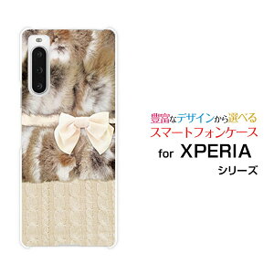 �X�}�z�P�[�X XPERIA 10 V �G�N�X�y���A �e�� �}�[�N�t�@�C�u[SO-52D SOG11]docomo au SoftBank �y�V���o�C�� UQ mobile�t�@�[×���{��×�j�b�g�͗l[ ������� �v���[���g �a���� �L�O�� ]