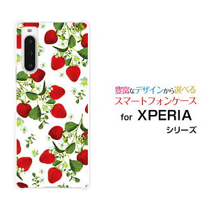 X}zP[X XPERIA 10 V GNXyA e }[Nt@Cu[SO-52D SOG11]docomo au SoftBank yVoC UQ mobile[  v[g a LO ]