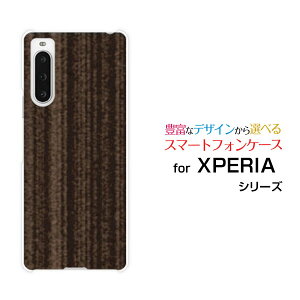 X}zP[X XPERIA 10 V GNXyA e }[Nt@Cu[SO-52D SOG11]docomo au SoftBank yVoC UQ mobileWoodiؖڒjuE[ X}zJo[ gуP[X lC  ]