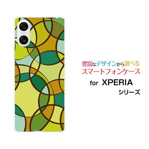 �X�}�z�P�[�X XPERIA 10 VI �G�N�X�y���A �e�� �}�[�N�V�b�N�X[SO-52E SOG14]docomo au SoftBankColorful Circle[ �X�}�z�J�o�[ �g�уP�[�X �l�C ��� ]
