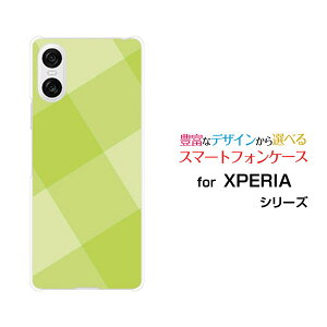 X}zP[X XPERIA 10 VI GNXyA e }[NVbNX[SO-52E SOG14]docomo au SoftBankSquareTile(Green)[ X}zJo[ gуP[X lC  ]