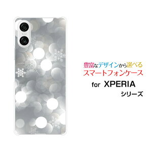 �X�}�z�P�[�X XPERIA 10 VI �G�N�X�y���A �e�� �}�[�N�V�b�N�X[SO-52E SOG14]docomo au SoftBank���錋��[ �X�}�z�J�o�[ �g�уP�[�X �l�C ��� ]