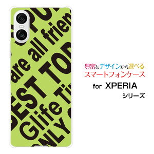 X}zP[X XPERIA 10 VI GNXyA e }[NVbNX[SO-52E SOG14]docomo au SoftBankRogo (YELLOWISH GREEN)[ fUC G 킢 ]