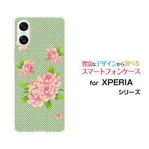 X}zP[X XPERIA 10 VI GNXyA e }[NVbNX[SO-52E SOG14]docomo au SoftBankaʕԂƒ[ X}zJo[ gуP[X lC  ]