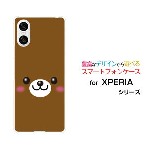 X}zP[X XPERIA 10 VI GNXyA e }[NVbNX[SO-52E SOG14]docomo au SoftBankN}[  v[g a LO ]