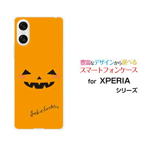 X}zP[X XPERIA 10 VI GNXyA e }[NVbNX[SO-52E SOG14]docomo au SoftBanknEBڂ[  v[g a LO ]