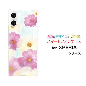 X}zP[X XPERIA 10 VI GNXyA e }[NVbNX[SO-52E SOG14]docomo au SoftBankRXX[  v[g a LO ]