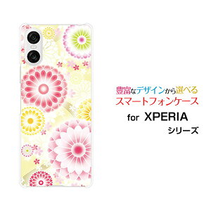 X}zP[X XPERIA 10 VI GNXyA e }[NVbNX[SO-52E SOG14]docomo au SoftBankeiDj[  v[g a LO ]