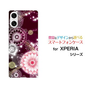 X}zP[X XPERIA 10 VI GNXyA e }[NVbNX[SO-52E SOG14]docomo au SoftBankeiؔj[  v[g a LO ]