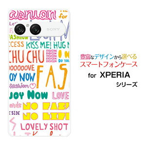 X}zP[X XPERIA 10 VII GNXyA e }[NZu[SO-52F SOG16 A502SO]docomo au SoftBankK[[tHgiJtj[  v[g a LO ]