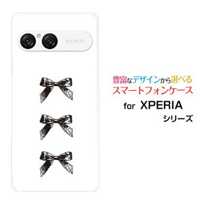 X}zP[X XPERIA 10 VII GNXyA e }[NZu[SO-52F SOG16 A502SO]docomo au SoftBankAeB[N{(×)[  v[g a LO ]