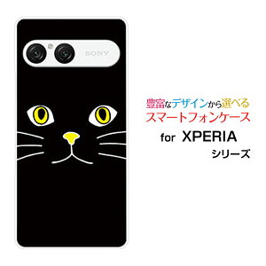 X}zP[X XPERIA 10 VII GNXyA e }[NZu[SO-52F SOG16 A502SO]docomo au SoftBankLbgtFCXiubNj[  v[g a LO ]