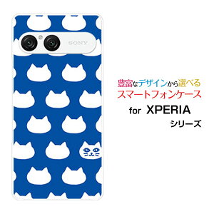 X}zP[X XPERIA 10 VII GNXyA e }[NZu[SO-52F SOG16 A502SO]docomo au SoftBankʃLbg(u[j[  v[g a LO ]