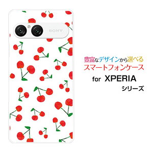 X}zP[X XPERIA 10 VII GNXyA e }[NZu[SO-52F SOG16 A502SO]docomo au SoftBank[  v[g a LO ]