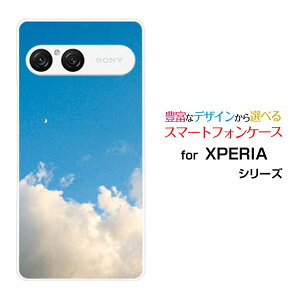 �X�}�z�P�[�X XPERIA 10 VII �G�N�X�y���A �e�� �}�[�N�Z�u��[SO-52F SOG16 A502SO]docomo au SoftBank��[ ������� �v���[���g �a���� �L�O�� ]