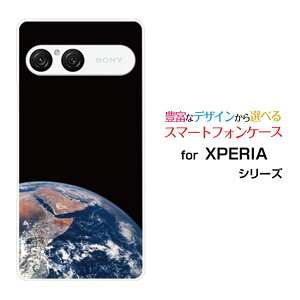 X}zP[X XPERIA 10 VII GNXyA e }[NZu[SO-52F SOG16 A502SO]docomo au SoftBankF n[  v[g a LO ]