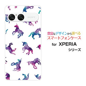 X}zP[X XPERIA 10 VII GNXyA e }[NZu[SO-52F SOG16 A502SO]docomo au SoftBankjR[ hbg zCg[  v[g a LO ]