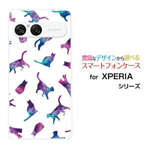 X}zP[X XPERIA 10 VII GNXyA e }[NZu[SO-52F SOG16 A502SO]docomo au SoftBankLbg hbg zCg[  v[g a LO ]