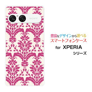 X}zP[X XPERIA 10 VII GNXyA e }[NZu[SO-52F SOG16 A502SO]docomo au SoftBank_}XN type2 bh[  v[g a LO ]