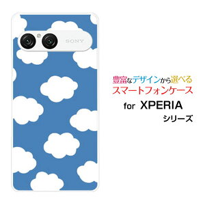 X}zP[X XPERIA 10 VII GNXyA e }[NZu[SO-52F SOG16 A502SO]docomo au SoftBank_hbg [  v[g a LO ]