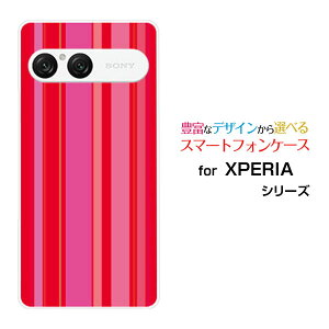 X}zP[X XPERIA 10 VII GNXyA e }[NZu[SO-52F SOG16 A502SO]docomo au SoftBankPink border(sN{[_[) type011[ X}zJo[ gуP[X lC  ]