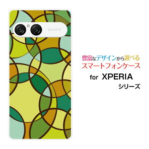 X}zP[X XPERIA 10 VII GNXyA e }[NZu[SO-52F SOG16 A502SO]docomo au SoftBankColorful Circle[ X}zJo[ gуP[X lC  ]