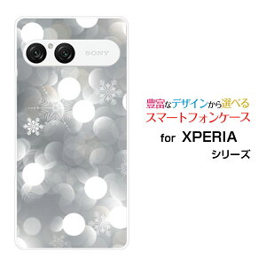 �X�}�z�P�[�X XPERIA 10 VII �G�N�X�y���A �e�� �}�[�N�Z�u��[SO-52F SOG16 A502SO]docomo au SoftBank���錋��[ �X�}�z�J�o�[ �g�уP�[�X �l�C ��� ]