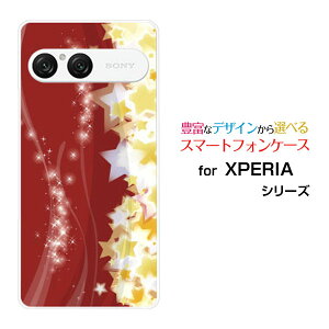 X}zP[X XPERIA 10 VII GNXyA e }[NZu[SO-52F SOG16 A502SO]docomo au SoftBank̋P[ X}zJo[ gуP[X lC  ]