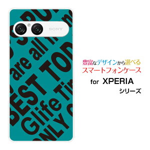 �X�}�z�P�[�X XPERIA 10 VII �G�N�X�y���A �e�� �}�[�N�Z�u��[SO-52F SOG16 A502SO]docomo au SoftBankRogo (TURQUOISE)[ �f�U�C�� �G�� ���킢�� ]