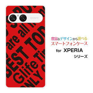 �X�}�z�P�[�X XPERIA 10 VII �G�N�X�y���A �e�� �}�[�N�Z�u��[SO-52F SOG16 A502SO]docomo au SoftBankRogo (RED)[ �f�U�C�� �G�� ���킢�� ]