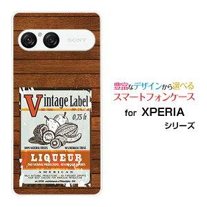 X}zP[X XPERIA 10 VII GNXyA e }[NZu[SO-52F SOG16 A502SO]docomo au SoftBankؖڒ(type002)[ fUC G 킢 ]