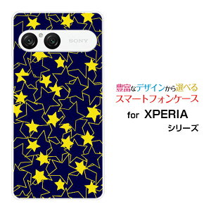 X}zP[X XPERIA 10 VII GNXyA e }[NZu[SO-52F SOG16 A502SO]docomo au SoftBankStar(type004)[ fUC G 킢 ]