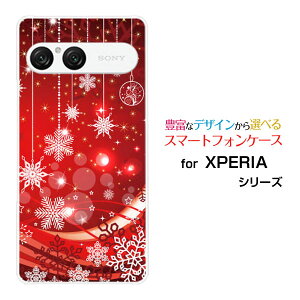 X}zP[X XPERIA 10 VII GNXyA e }[NZu[SO-52F SOG16 A502SO]docomo au SoftBankSnowflake[ fUC G 킢 ]