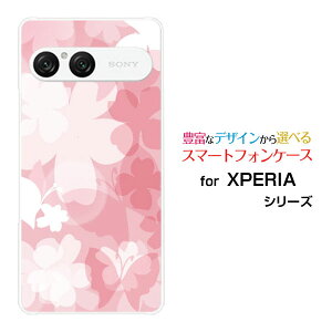 X}zP[X XPERIA 10 VII GNXyA e }[NZu[SO-52F SOG16 A502SO]docomo au SoftBankt[(type011)[ fUC G 킢 ]