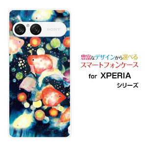 X}zP[X XPERIA 10 VII GNXyA e }[NZu[SO-52F SOG16 A502SO]docomo au SoftBank񓔍[ fUC G 킢 ]