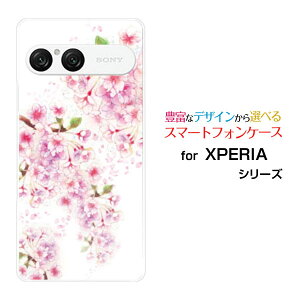 X}zP[X XPERIA 10 VII GNXyA e }[NZu[SO-52F SOG16 A502SO]docomo au SoftBankЂ炭[ fUC G 킢 ]