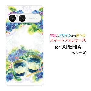 X}zP[X XPERIA 10 VII GNXyA e }[NZu[SO-52F SOG16 A502SO]docomo au SoftBankSweets time u[x[[ fUC G 킢 ]