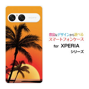 X}zP[X XPERIA 10 VII GNXyA e }[NZu[SO-52F SOG16 A502SO]docomo au SoftBankTZbgr[`[ X}zJo[ gуP[X lC  ]