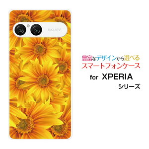 X}zP[X XPERIA 10 VII GNXyA e }[NZu[SO-52F SOG16 A502SO]docomo au SoftBankЂ܂K[f[ X}zJo[ gуP[X lC  ]