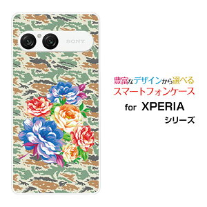 X}zP[X XPERIA 10 VII GNXyA e }[NZu[SO-52F SOG16 A502SO]docomo au SoftBankJtt[[ X}zJo[ gуP[X lC  ]