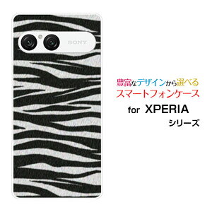 X}zP[X XPERIA 10 VII GNXyA e }[NZu[SO-52F SOG16 A502SO]docomo au SoftBank[utype2[ X}zJo[ gуP[X lC  ]