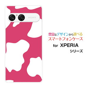 X}zP[X XPERIA 10 VII GNXyA e }[NZu[SO-52F SOG16 A502SO]docomo au SoftBankzX^CsN[ X}zJo[ gуP[X lC  ]