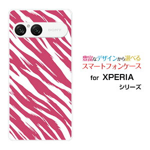 X}zP[X XPERIA 10 VII GNXyA e }[NZu[SO-52F SOG16 A502SO]docomo au SoftBank[utype3sN[ X}zJo[ gуP[X lC  ]