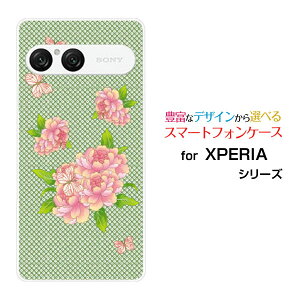 X}zP[X XPERIA 10 VII GNXyA e }[NZu[SO-52F SOG16 A502SO]docomo au SoftBankaʕԂƒ[ X}zJo[ gуP[X lC  ]