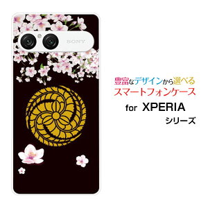 X}zP[X XPERIA 10 VII GNXyA e }[NZu[SO-52F SOG16 A502SO]docomo au SoftBankƖ cq[ X}zJo[ gуP[X lC  ]